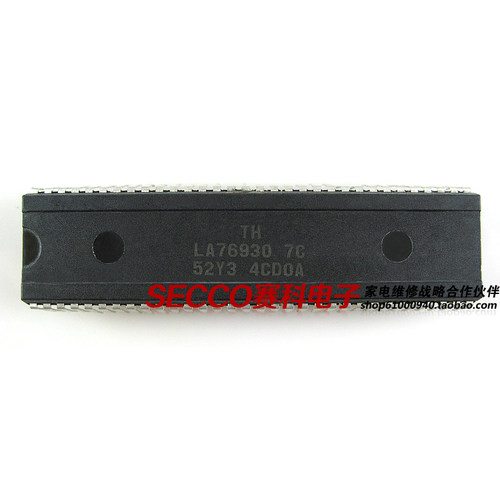 〖原装拆机〗电视机CPU芯片 LA76930 7C 52Y3 彩电微处理器 配件
