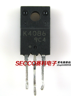 〖原装拆机〗K4086 2SK4086 MOS场效应管 电源三极管 电子元器件