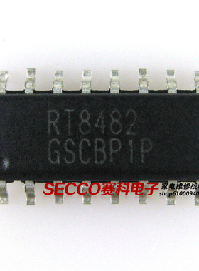 〖全新原装〗RT8482 RT8482GS 集成电路 IC芯片 电子元器件 配件