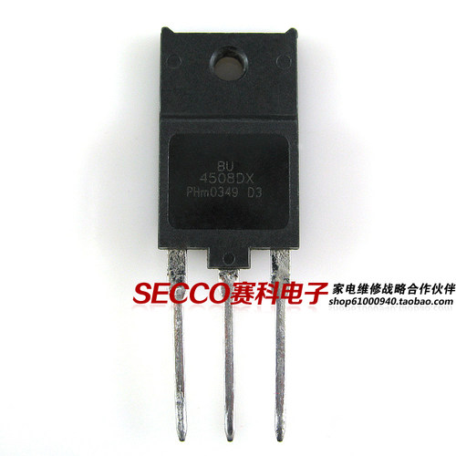 〖原装拆机〗BU4508DX 大屏幕行管 带阻尼 行输出三极管 零配件