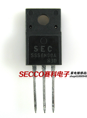 〖原装拆机〗P6NK90ZFP 6N90 SSS6N90A MOS场效应管 三极管 配件
