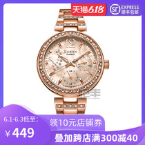 Casio sheen Casio Watch women fashion diamond steel band women quartz watch she-3043pg-9a