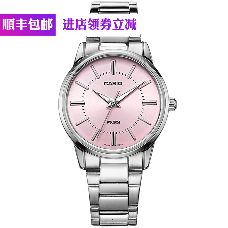 满180元可用10元优惠券卡西欧女casio ins风简约钢带女表