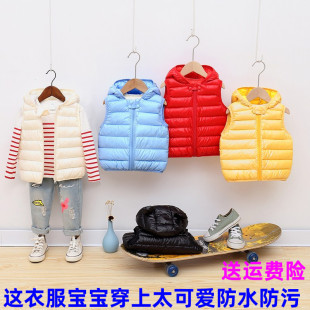 2022新款儿童羽绒棉马甲女童秋冬连帽背心秋冬男童宝宝坎肩中小童
