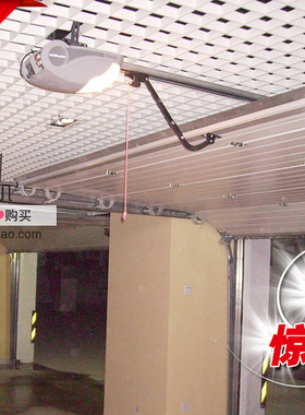 美国LIFTMASTER车库门电机力马翻板门电机遥控提升门电机LM50KCN