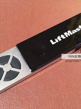 美国力马LIFTMASTER平开门机遥控器平移门机发射器车库门电机手柄