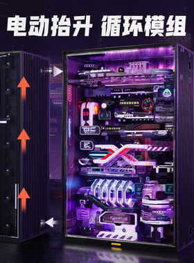 若客平行世界电竞之城英雄联盟拼装模型积木桌面摆件男孩生日礼物