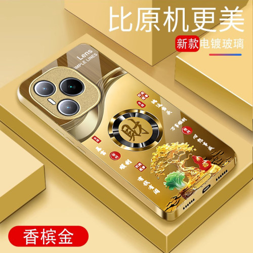 适用荣耀power手机壳发财暴富DVD-AN80防摔网红男女金属漆玻璃小众高级感镜头全包新款