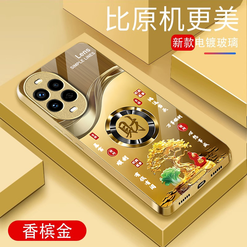 适用华为nova13手机壳发财暴富nova13pro防摔网红男女金属漆玻璃小众高级感镜头全包新款