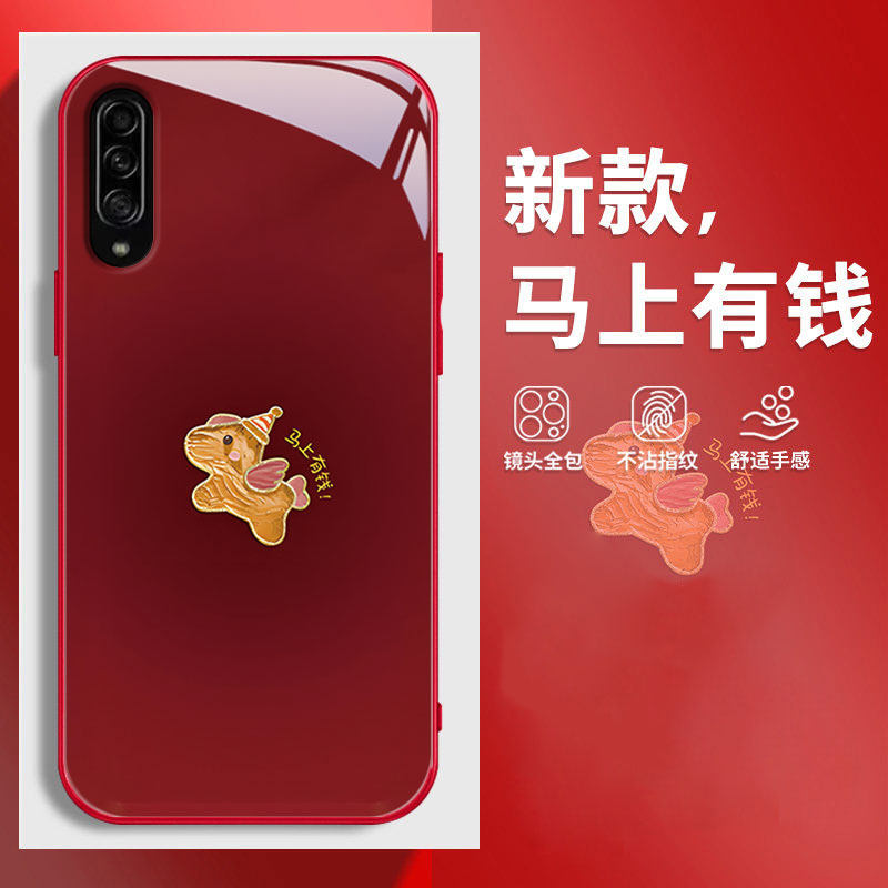 适用三星A90 5G手机壳A55/4简约72新款a53创意a35油画小马A31玻璃a30硬套a26全包a24防摔a15外壳16时尚,3C数码配件,手机保护套/壳,淘宝优惠券,粉丝福利购,淘宝优惠卷