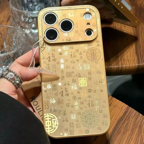 适用iQOO系列国风百福图手机壳