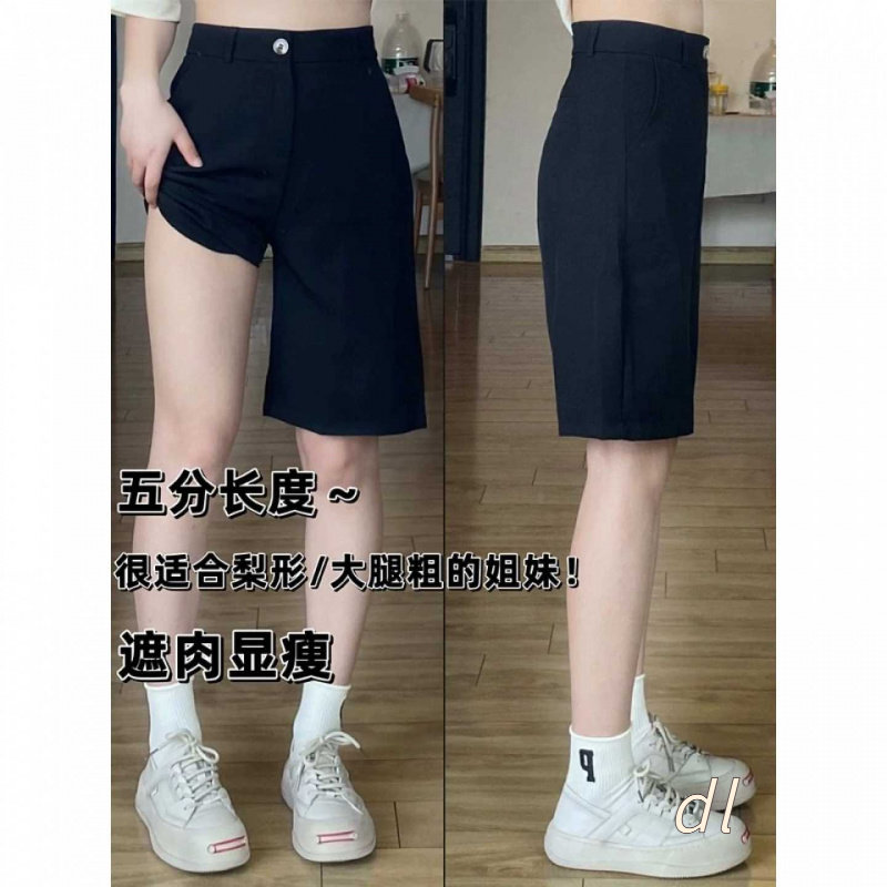 适合胯大腿粗黑色西装短裤女夏季