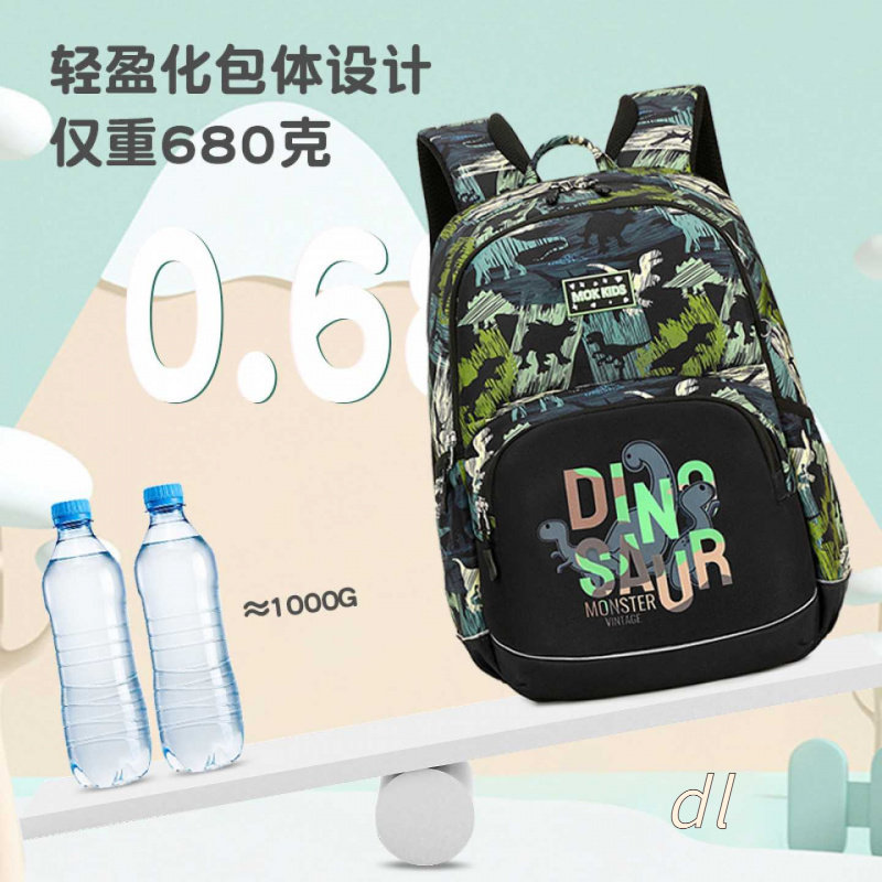 书包小学生男童一到三年级超轻护