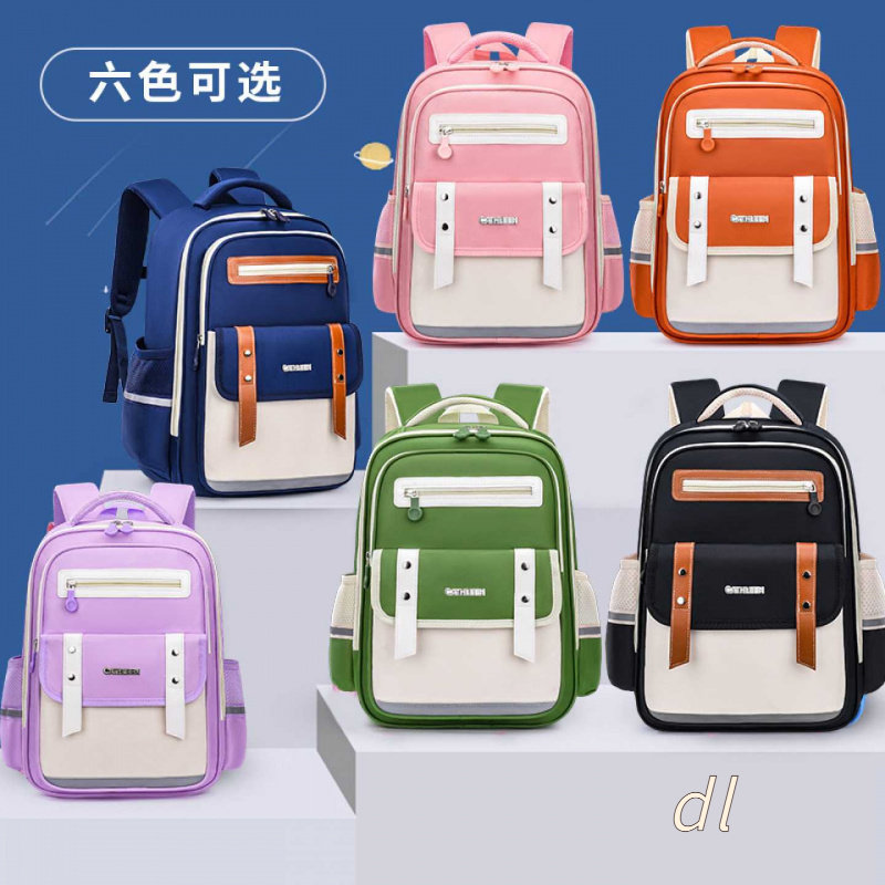 云朵书包1-3-6年级小学生书包男