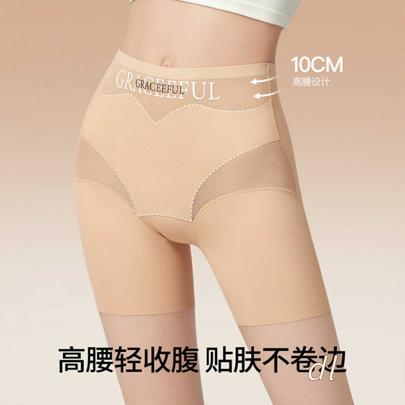 女士隐形粉底液高腰收小肚子安全
