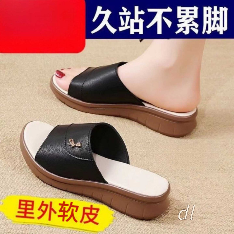 2026年夏季新款百搭平底妈妈鞋女