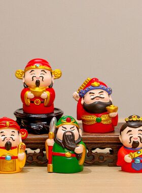 新中式五路财神家居摆件国潮小神仙摆件福气送祝福装饰礼品伴手礼