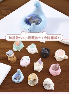 猫猫PAI水晶盲盒萌趣可爱动物公仔摆件天然水晶原石解压摆件批发