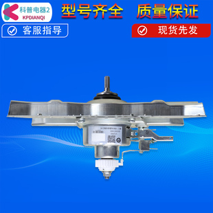 适用海尔洗衣机离合器减速器EB72BM2WU1,EB70BZU11S,EB80BZU11S