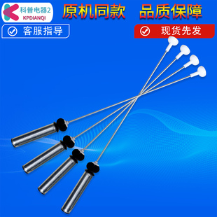 EB100Z039适用海尔洗衣机XQB100-Z826 TMB100-F971吊杆平衡杆减震