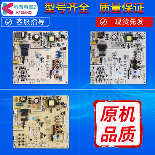 568WEC 560 560WUX控制主板电源板D类 570 适用美菱冰箱电脑板BCD