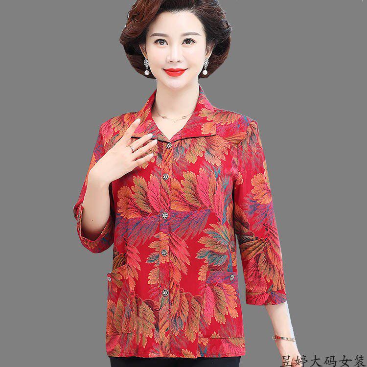 70岁80中老年女装女长袖加大妈妈夏装衬衫人造棉老人衣服奶奶衬衣