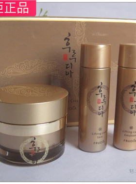 韩国进口专柜正品保湿紧致面霜