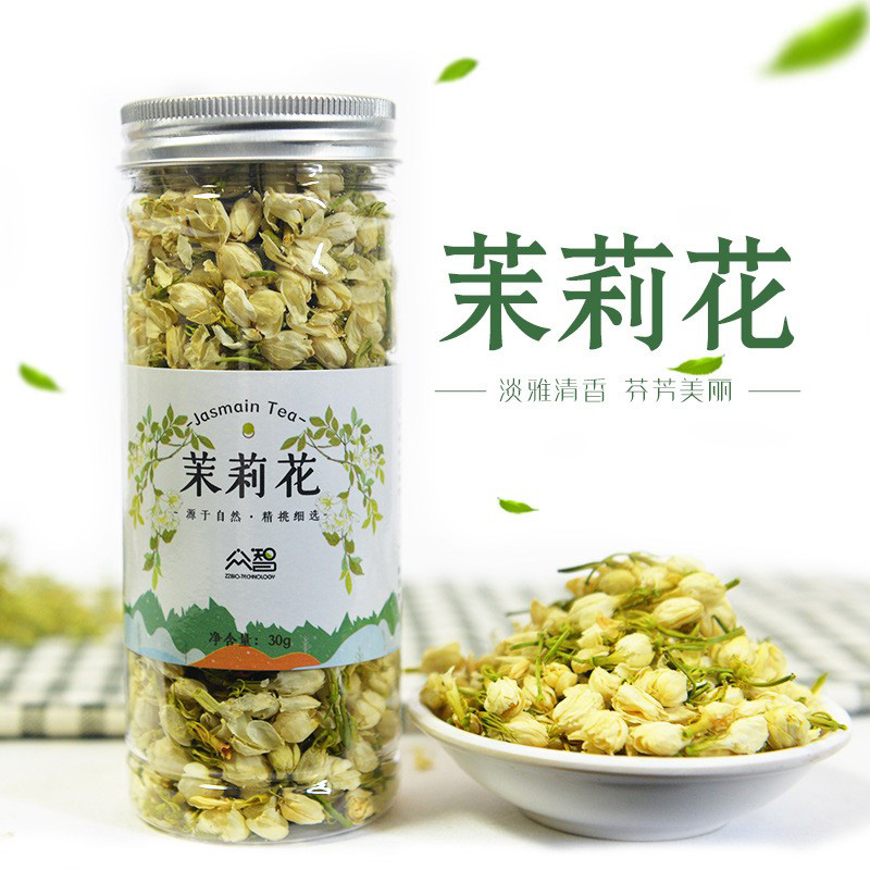 茉莉花罐装30克 花草茶  茶叶干花绿花泡茶