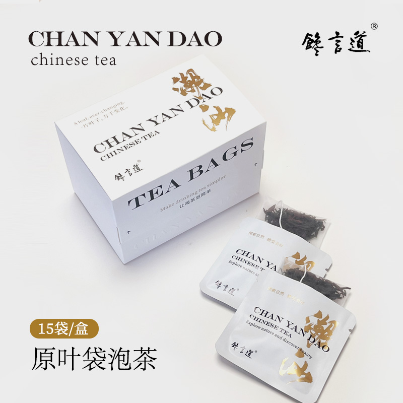 馋言道凤凰单丛茶包鸭屎香袋泡茶盒装高山乌龙冷泡小茶包单枞茶叶