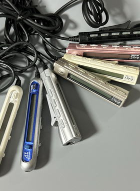夏普MD随身听DS/DP/DR系列1比特机型专用线控ds8/ds70/ds77