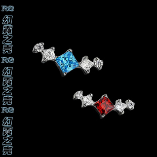 f136钛合金耳骨钉排钻耳钉彩钻月牙高端爆闪flat穿孔饰品
