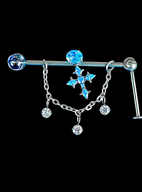 F136钛合金海蓝荆棘十字架结构耳桥钉可拆卸穿孔饰品