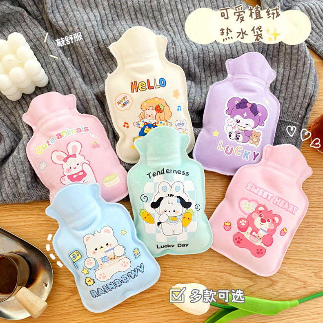 加厚防爆热水袋暖手宝毛绒可爱