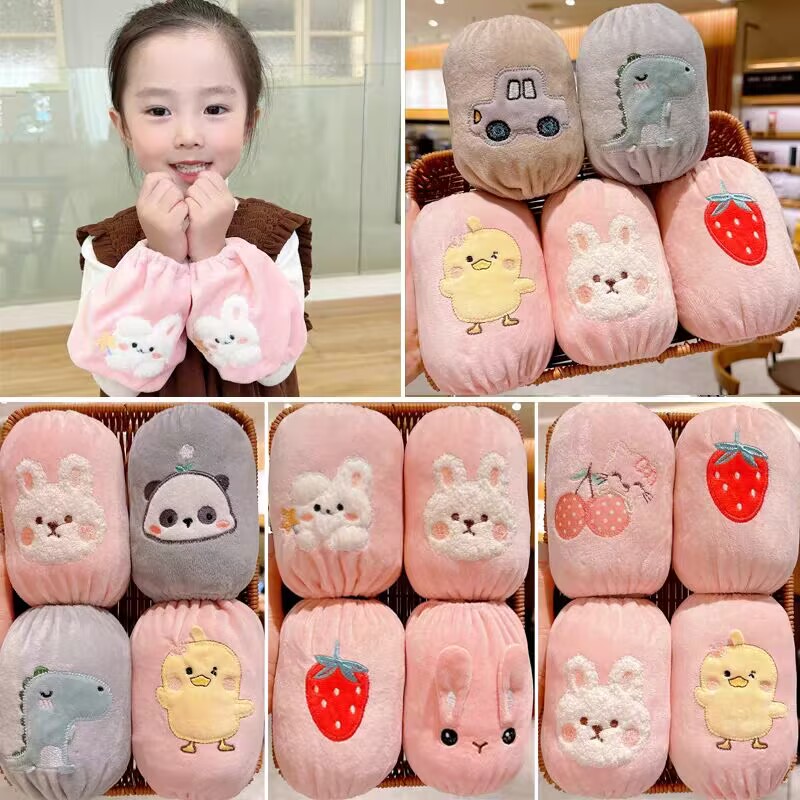 儿童袖套秋冬宝宝袖套防水防污套袖男童女孩防脏羽绒服宝宝护袖冬