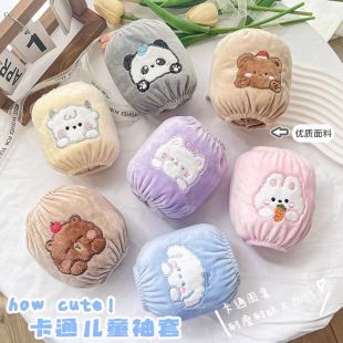 套秋冬婴儿0 女可爱女童小护袖 3岁婴幼儿女孩儿童套袖 宝宝袖