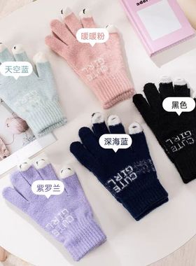 手套女秋冬新款毛线针织女生触屏卡通加厚学生露指写字玩手机手套