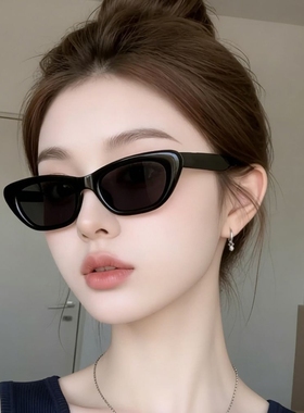 王嘉尔同款太阳镜男猫眼黑色墨镜女款高级感ins小脸防紫外线潮