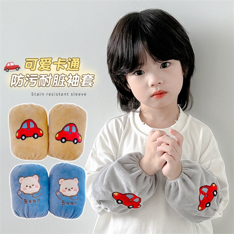 0-4岁婴幼儿卡通刺绣儿童袖套柔软1岁宝宝保暖萌小童男女秋冬护袖