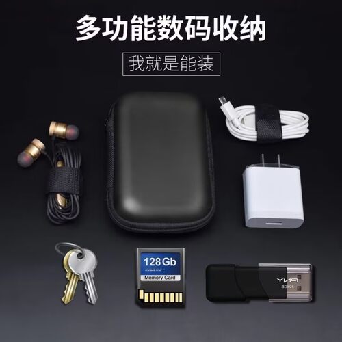 ccd相机包防摔硬壳抗压小型数码卡片相机收纳箱适用佳能索尼富士