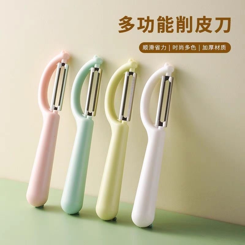 德国不锈钢削皮刀水果瓜刨刀