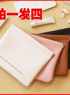 数据线收纳包自动闭合有线耳机随身袋充电器便携数码袋收纳小包