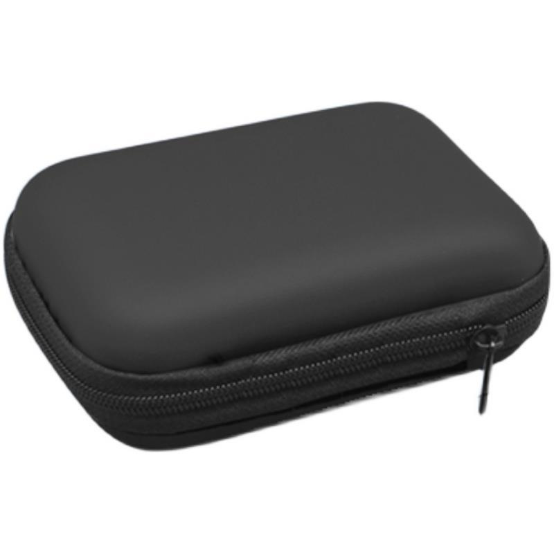 2.5寸硬盘收纳包移动硬盘收纳盒数码配件充电器保护套便携多功能