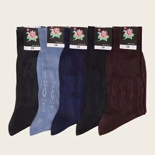 20双优质双底锦纶男丝袜老式丝光老年人尼龙丝卡布龙上海松口牡丹