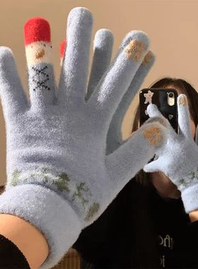 可爱蓝色圣诞小雪人触屏针织毛绒五指手套女冬季保暖加厚防寒骑车