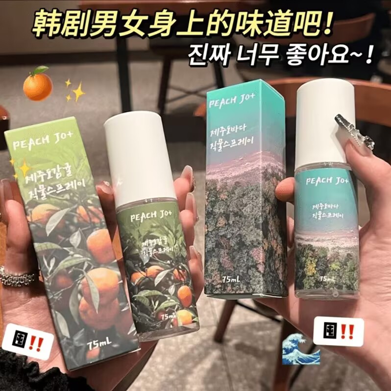 PEACH JO韩国首尔济州岛柑橘织物喷雾衣服除味防静电衣物香氛喷雾