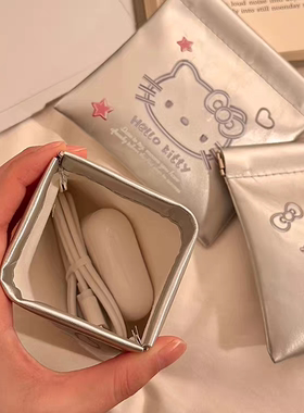 自动闭合弹片可爱KT猫咪收纳包PU皮防水便携口红数据线旅行收纳袋