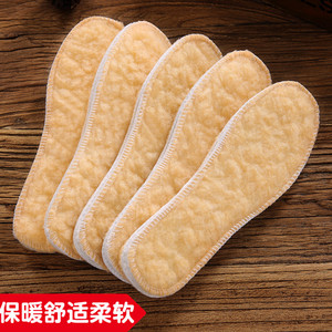秋冬季舒适羊羔绒保暖鞋垫仿羊毛男女防臭鞋垫加厚保暖鞋垫取暖垫