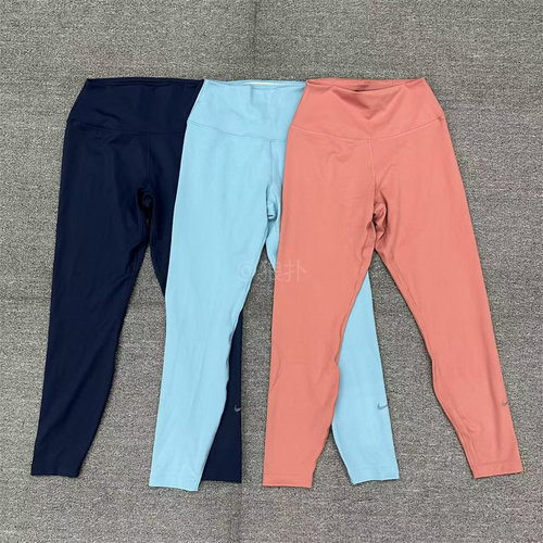 女子夏季健身瑜伽九分速干裤子