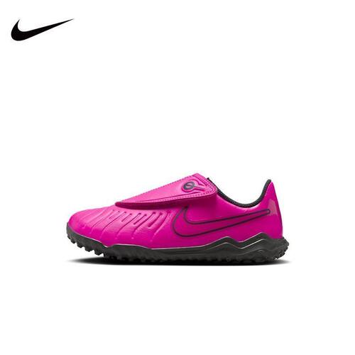正品NIKE耐克传奇10入门TF人草碎钉魔术贴青少年儿童足球鞋FN1038