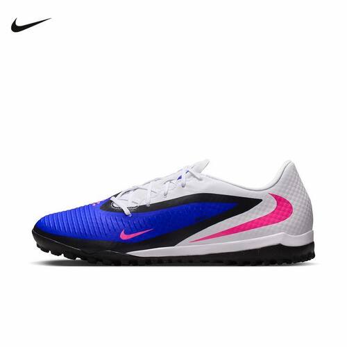 正品NIKE耐克暗煞PHANTOM 6中端TF碎钉人草训练足球鞋HQ2325-446